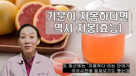 %EB%B8%94233-1.png?type=w466