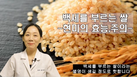 %EB%B8%94211-1.png?type=w466