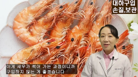 121-3(%EB%B8%94).png?type=w466