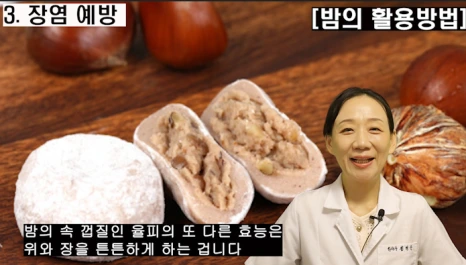 %EB%B8%94218-4.png?type=w466