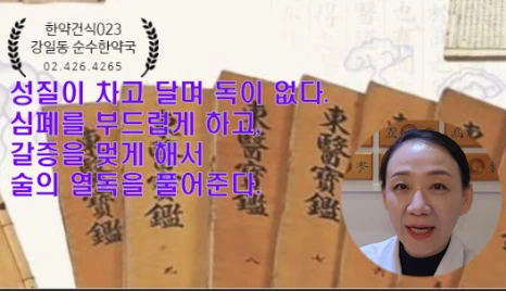 SE-05db99c6-b019-4c4b-bd9b-8607b46e9c5a.png?type=w466