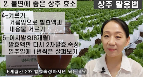 089%EB%B8%94-4.png?type=w466