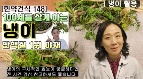 149-2(%EB%B8%94).png?type=w466