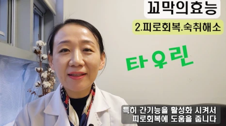 %EB%B8%946.png?type=w466