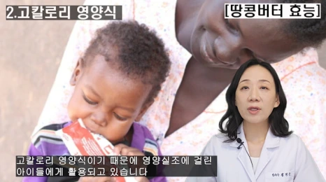 %EB%B8%94194-3.png?type=w466