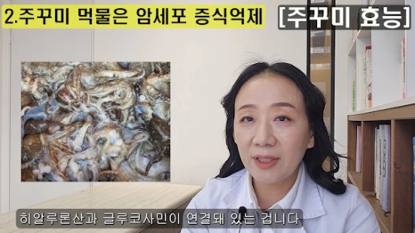 %EB%B8%943.png?type=w466