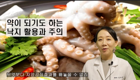 113-1(%EB%B8%94).png?type=w466