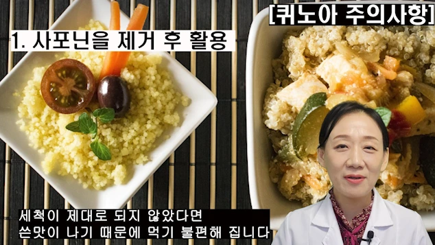 %EB%B8%94232-7.png?type=w966