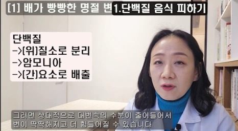 %EB%B8%941.png?type=w466