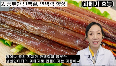 %EB%B8%94227-6.png?type=w466