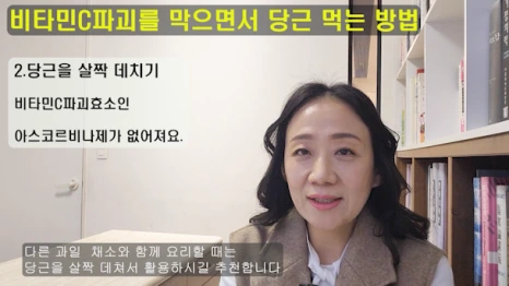 %EB%B8%948.png?type=w466