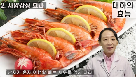 120-2(%EB%B8%94).png?type=w466