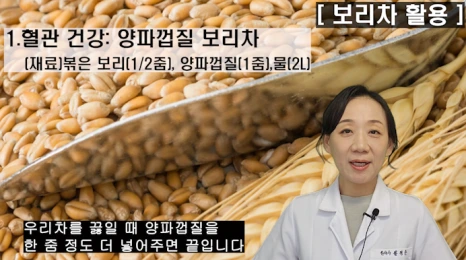 %EB%B8%94207-5.png?type=w466