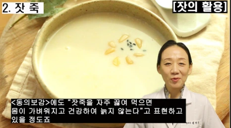 %EB%B8%94220-5.png?type=w466