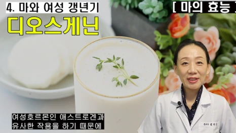 %EB%B8%94225-5.png?type=w466