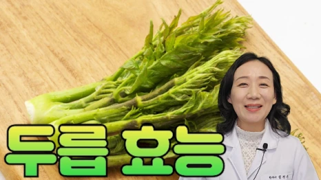 %EB%B8%94167-2.png?type=w466