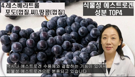 %EB%B8%94199-6.png?type=w466