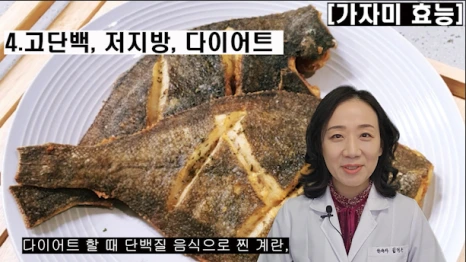 %EB%B8%94160-6.png?type=w466