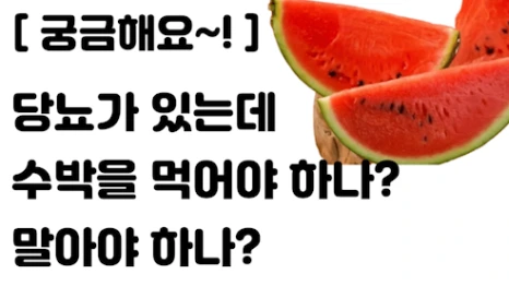 084-4(%EB%B8%94).png?type=w466