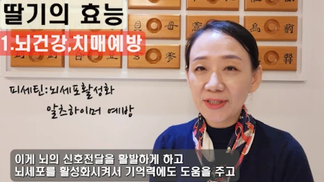 %EB%B8%942.png?type=w466