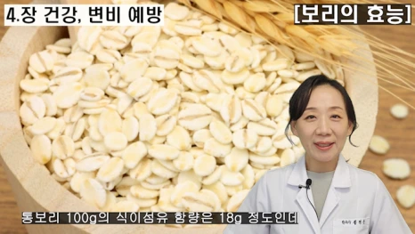 %EB%B8%94206-4.png?type=w466