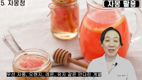 %EB%B8%94234-6.png?type=w466