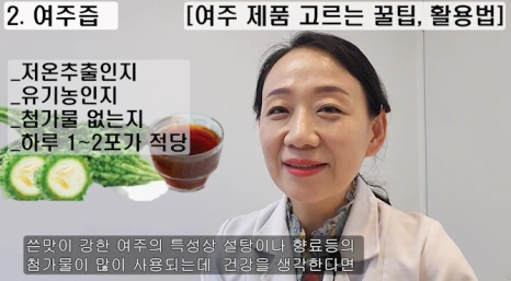 077-3(%EB%B8%94).png?type=w466