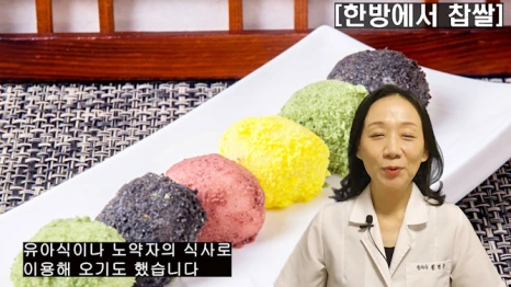 %EB%B8%94210-6.png?type=w466