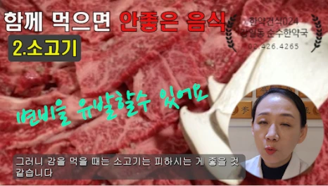 SE-6ab13b5b-5279-4833-bba4-df8606f6d663.png?type=w466