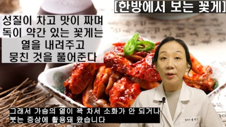 %EB%B8%94213-6.png?type=w466