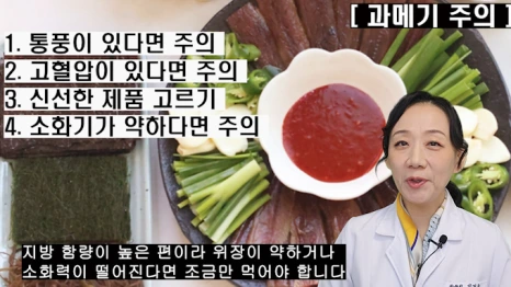 %EB%B8%94228-7.png?type=w466