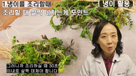 149-3(%EB%B8%94).png?type=w466