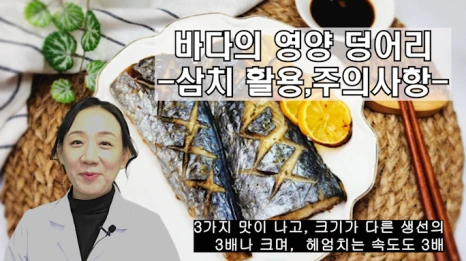 %EB%B8%94240-1.png?type=w466