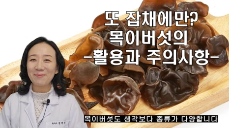 %EB%B8%94159-1.png?type=w466