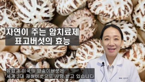 106-1(%EB%B8%94).png?type=w466