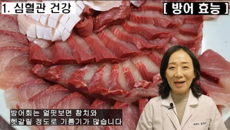 142-3(%EB%B8%94).png?type=w466