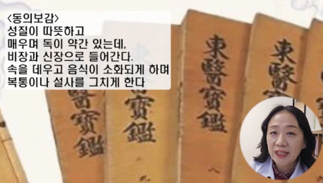 %EB%B8%941.png?type=w466