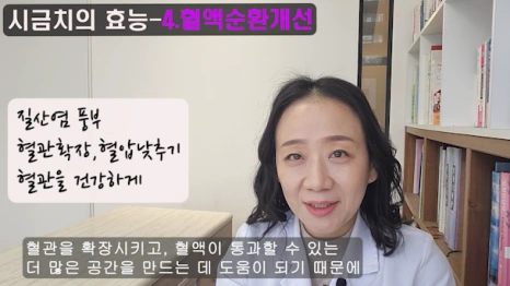 %EB%B8%945.png?type=w466