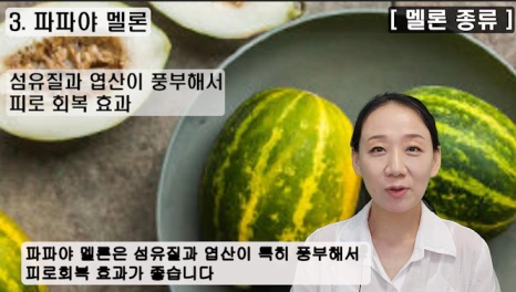 096-3(%EB%B8%94).png?type=w466