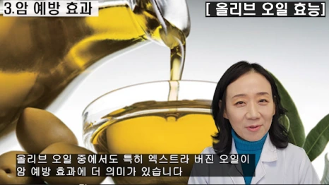 %EB%B8%94154-4.png?type=w466