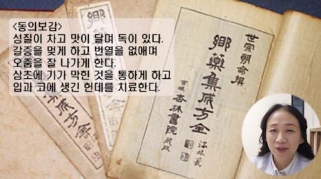 20240329_100117.png?type=w466