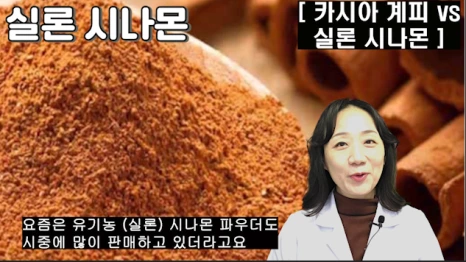 %EB%B8%94246-4.png?type=w466