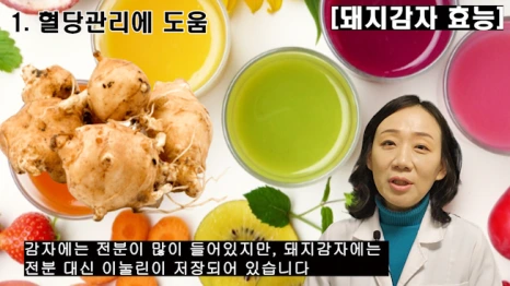 146-2(%EB%B8%94).png?type=w466