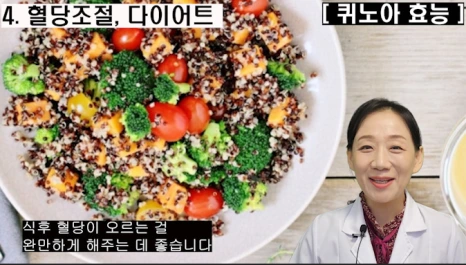 %EB%B8%94231-5.png?type=w466