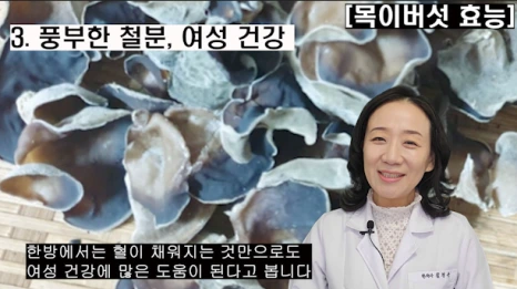 %EB%B8%94158-4.png?type=w466