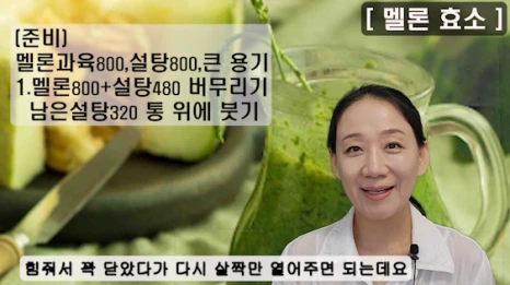 097-4(%EB%B8%94).png?type=w466