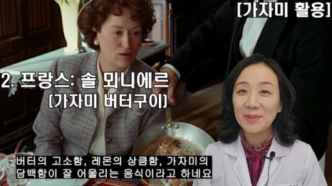 %EB%B8%94161-4.png?type=w466