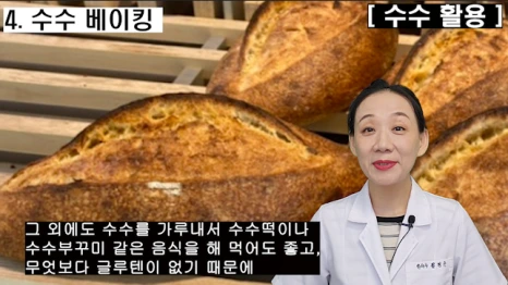 %EB%B8%94224-6.png?type=w466