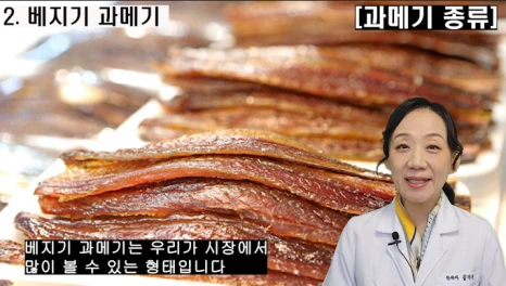 %EB%B8%94227-3.png?type=w466