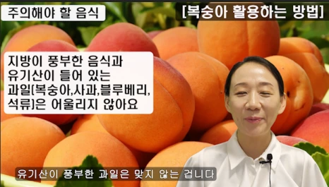 091-5(%EB%B8%94).png?type=w466